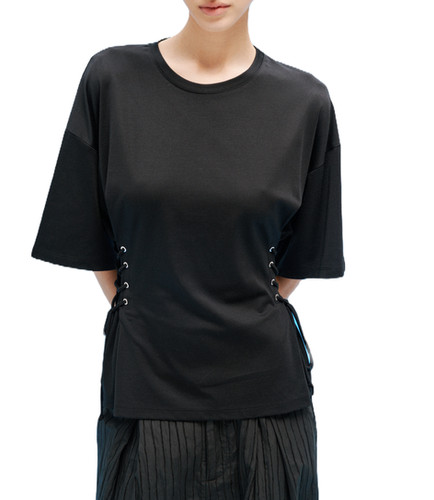 Lumina Side Tie Top
